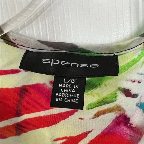 Spense Multicolor Abstract Print Tank Top - Picture 2 of 4